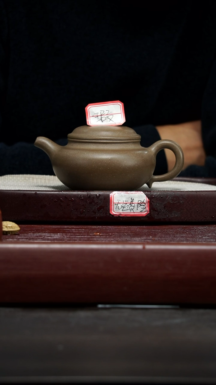 【闪购商品】紫砂茶壶13