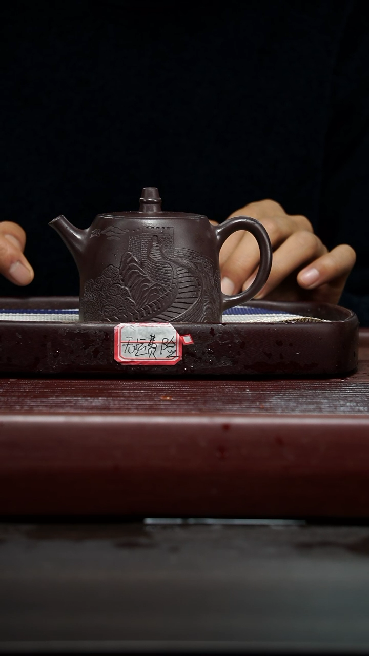 【闪购商品】紫砂茶壶118
