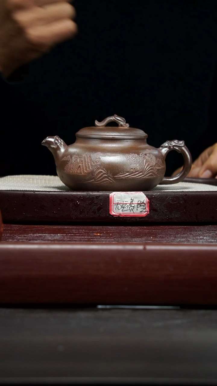 【闪购商品】紫砂茶壶33
