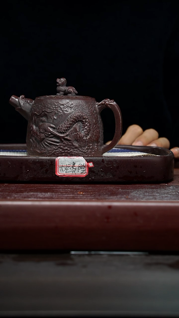【闪购商品】紫砂茶壶119