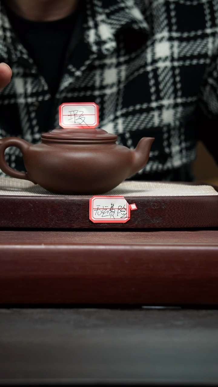 【闪购商品】紫砂茶壶2