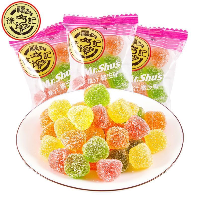 徐福记软糖蚯蚓糖果味果汁软糖果粒结婚喜糖儿童童年糖果年货零食