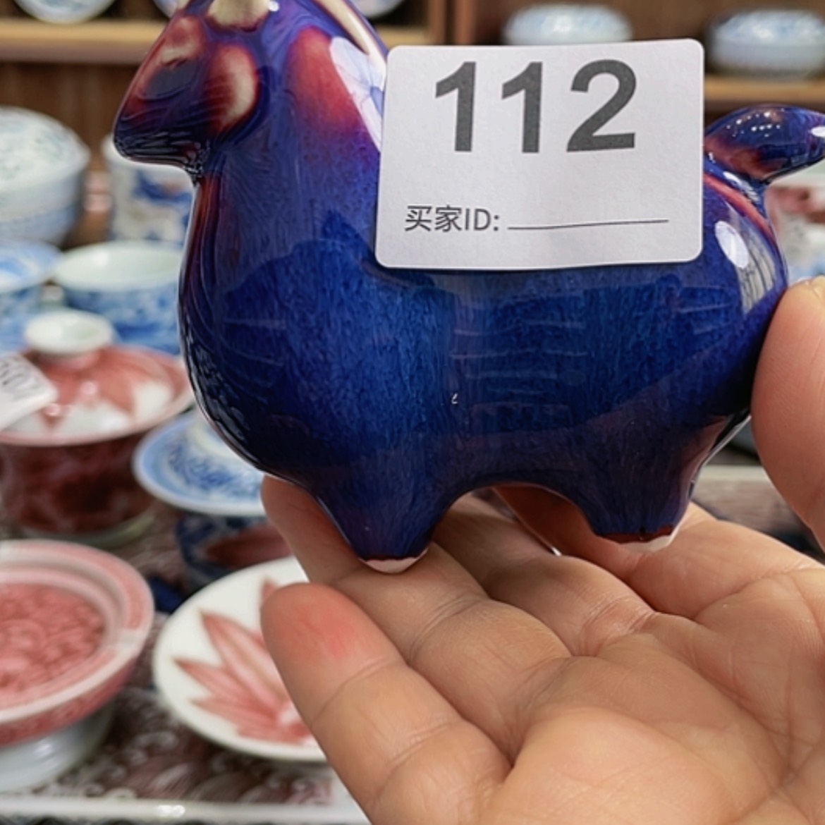 【闪购商品】青花马