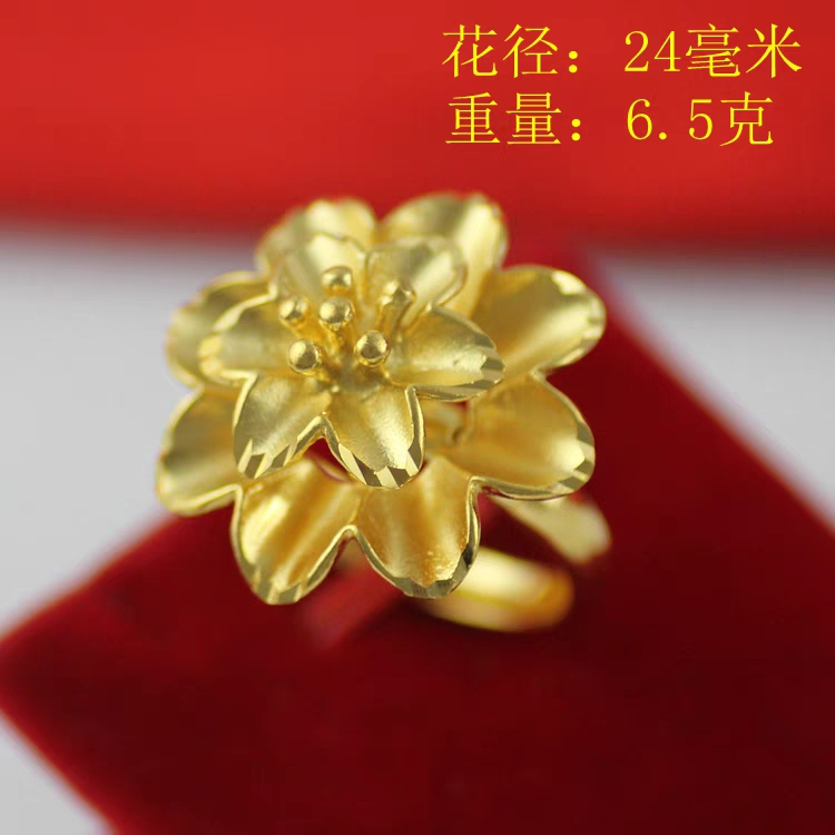 古零 铜合金戒指 古零 花朵金色戒指轻奢贵气高级时尚可调节指环