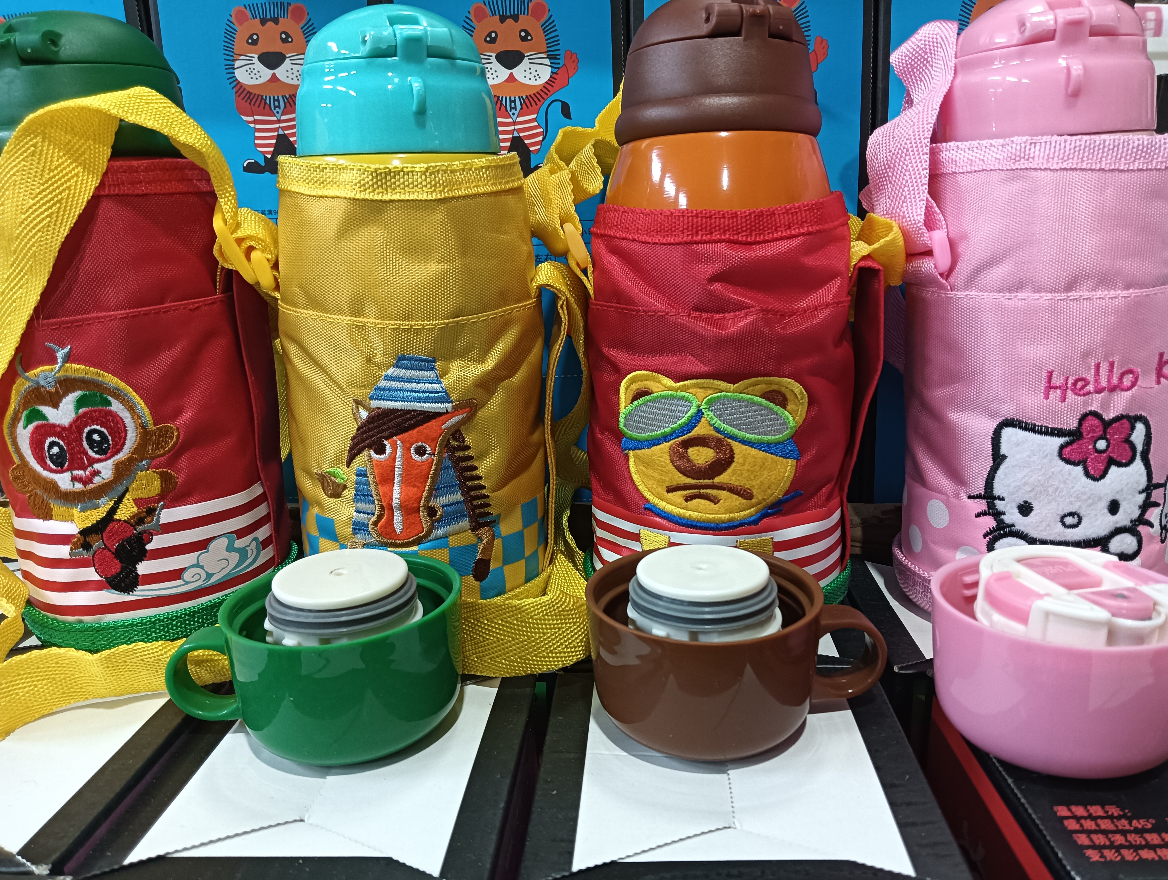 600毫升保温杯包邮