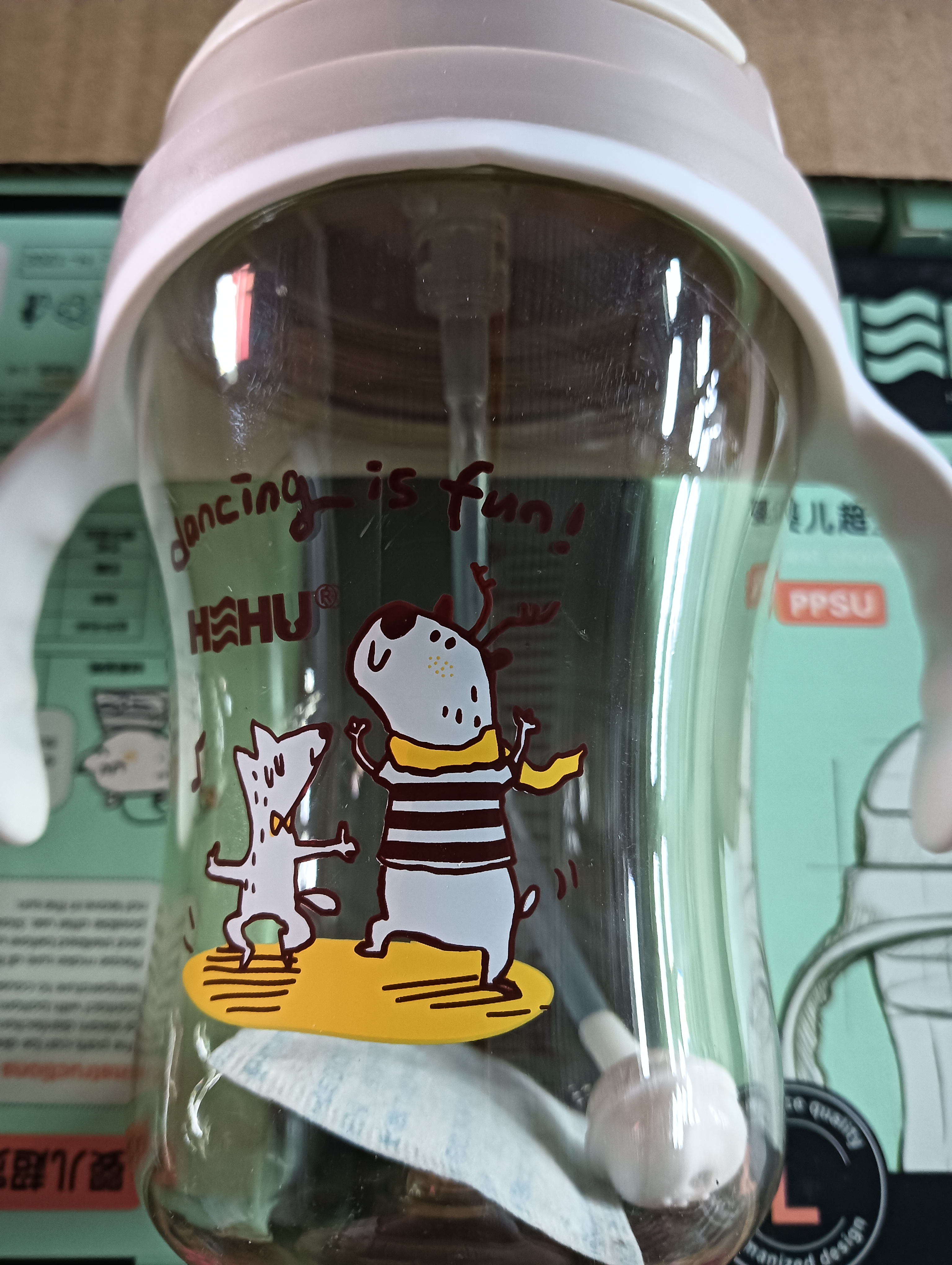 婴儿超宽口PPSU水杯240mL包邮