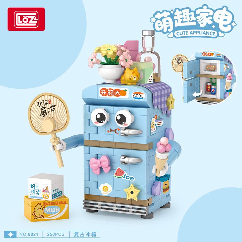 LOZ俐智8821萌趣家电积木小益智拼装儿童玩具模型迷你摆件送创意