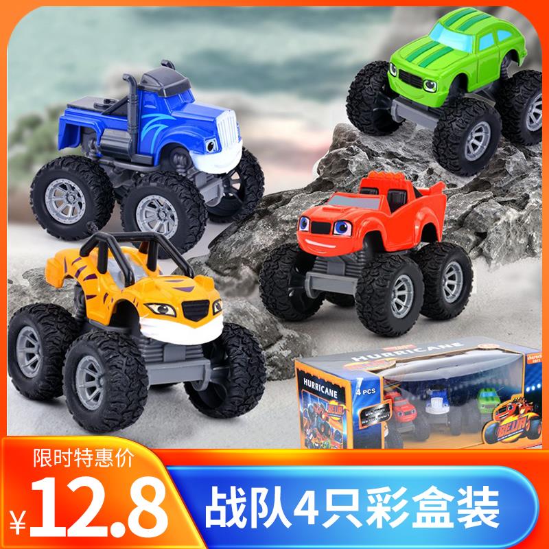 旋风合金车模战飚车速队男孩怪兽越野工程车汽车儿童玩具