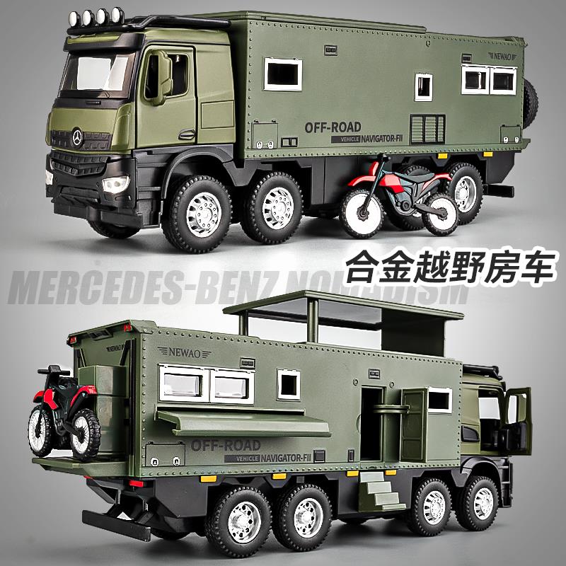 奔驰诺玛迪森越野房车汽车模型仿真合金车模男孩玩具车收藏摆件