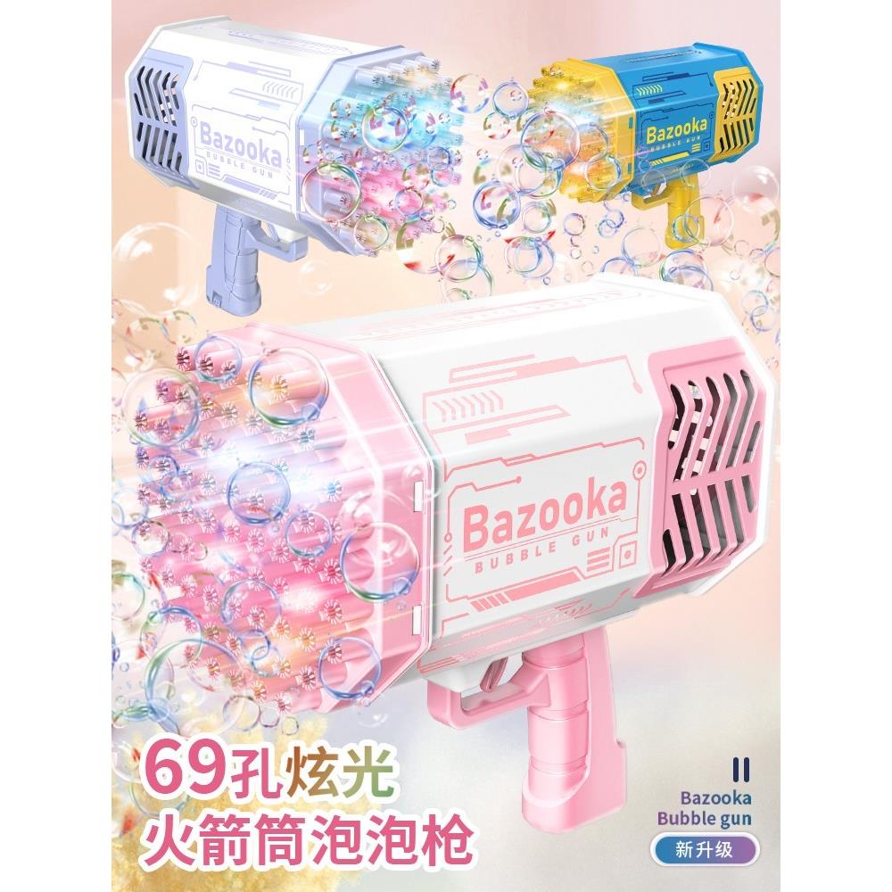 2023年网红爆款3到6岁男孩女孩小孩子玩具女生儿童生日礼物5新款7