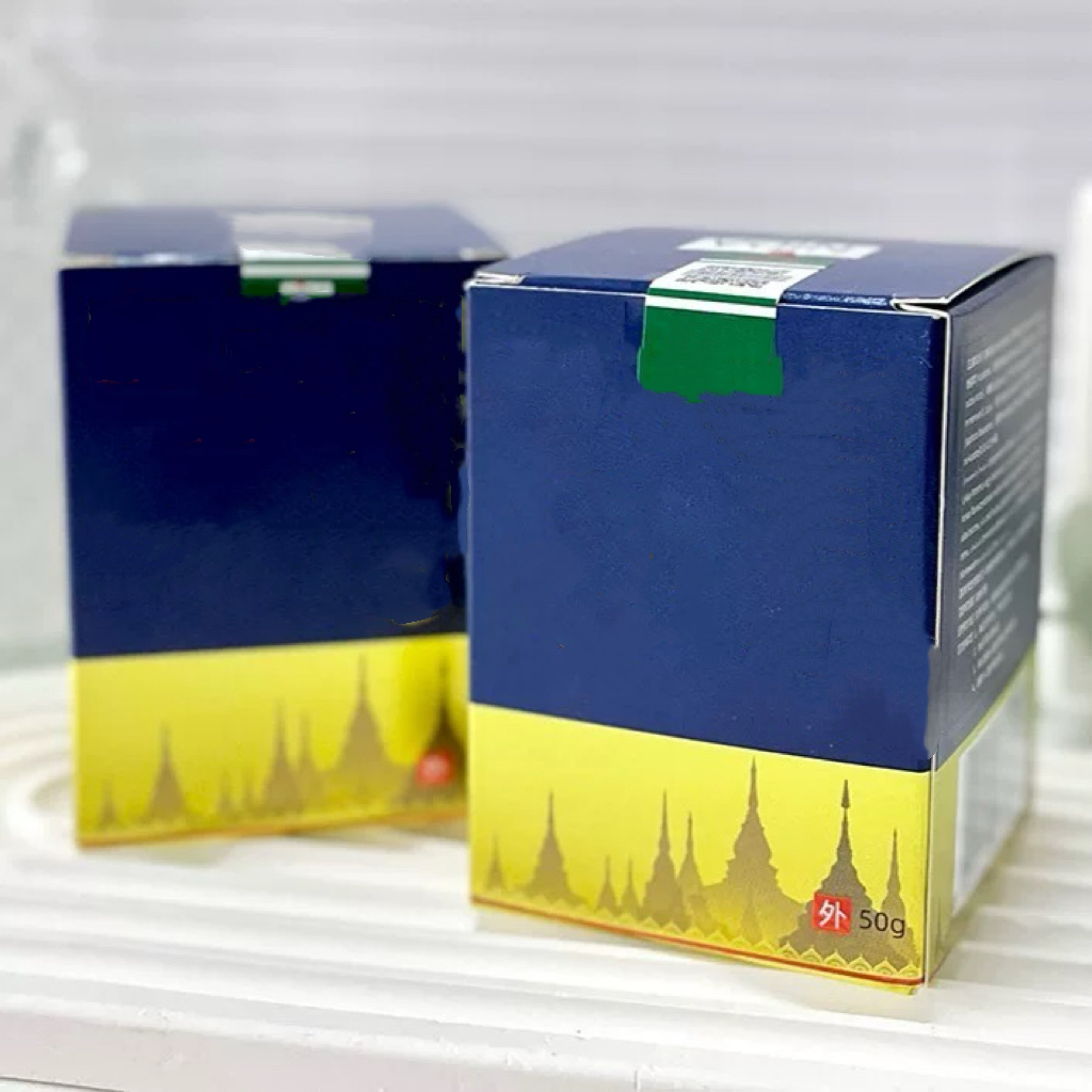 【品牌系列】NIDA泰某黄色分装瓶
