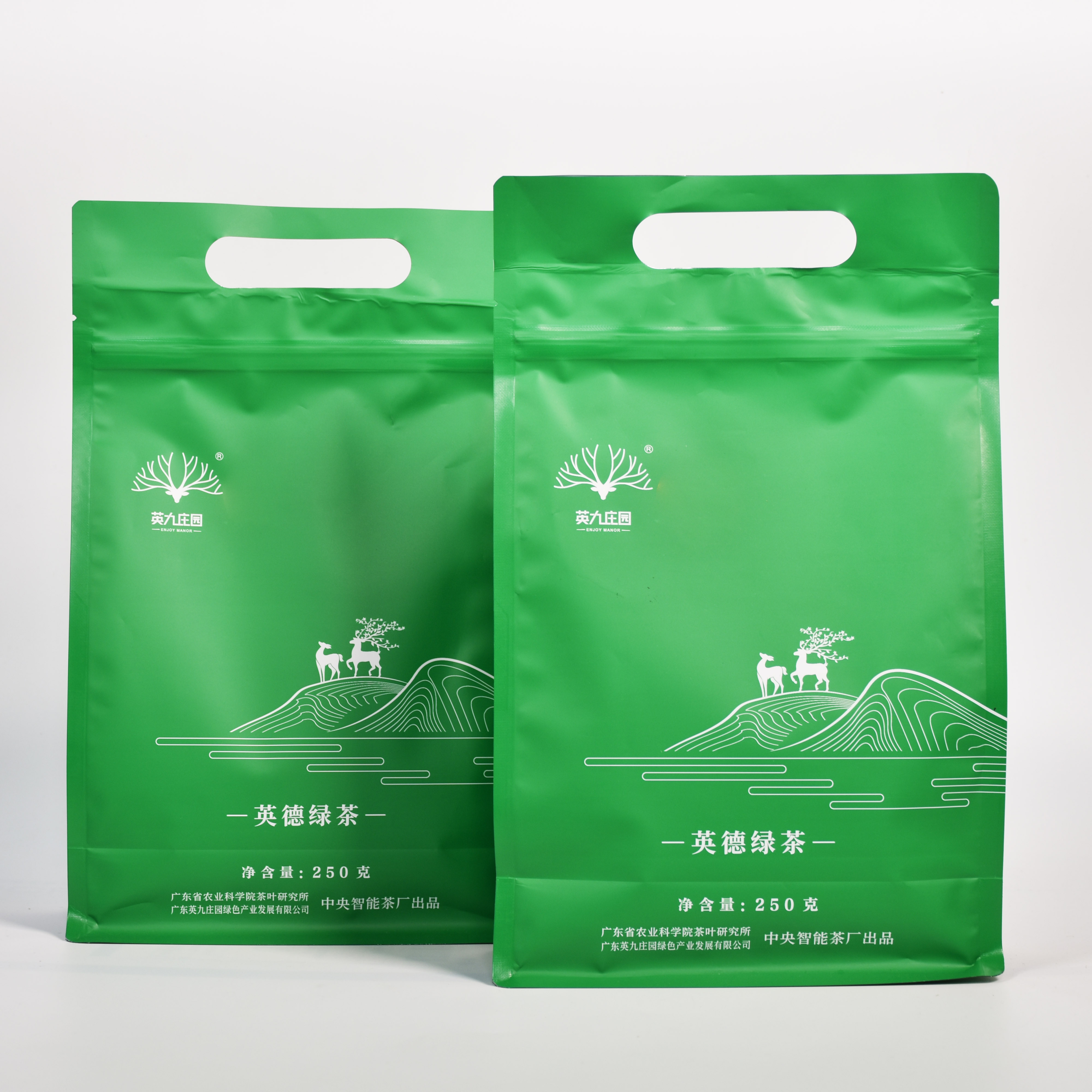  【苦口师严选】中央智能茶厂花红茶之乡英红九号特制绿茶豆香栗香