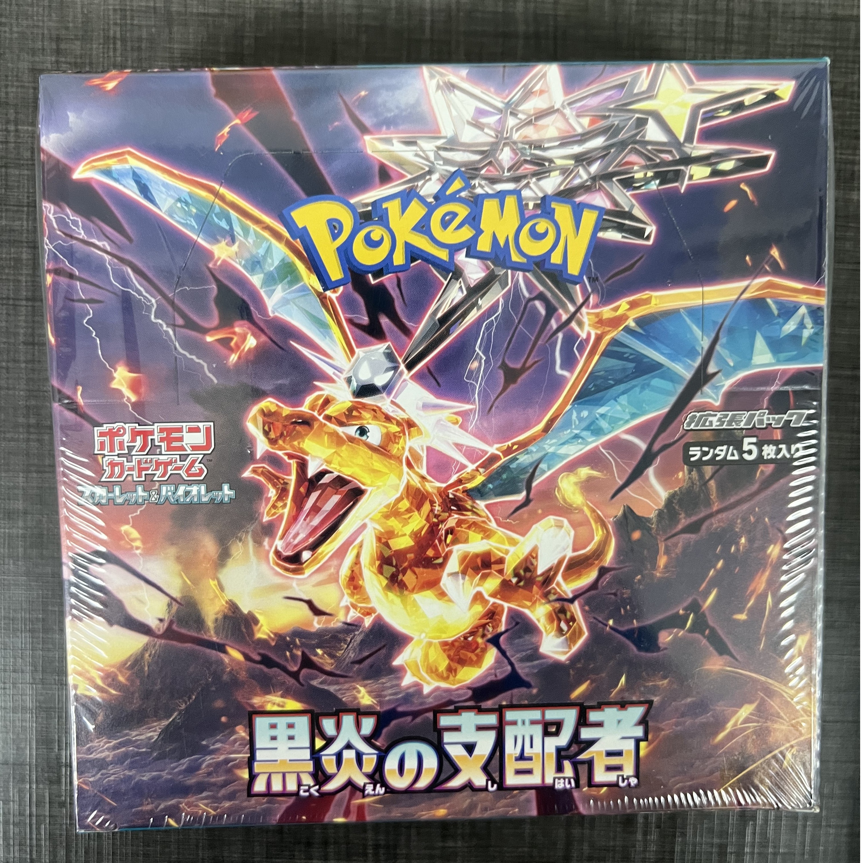 日版宝可梦Ptcg集换式收藏卡牌SV3黑炎散包一包（代拆）