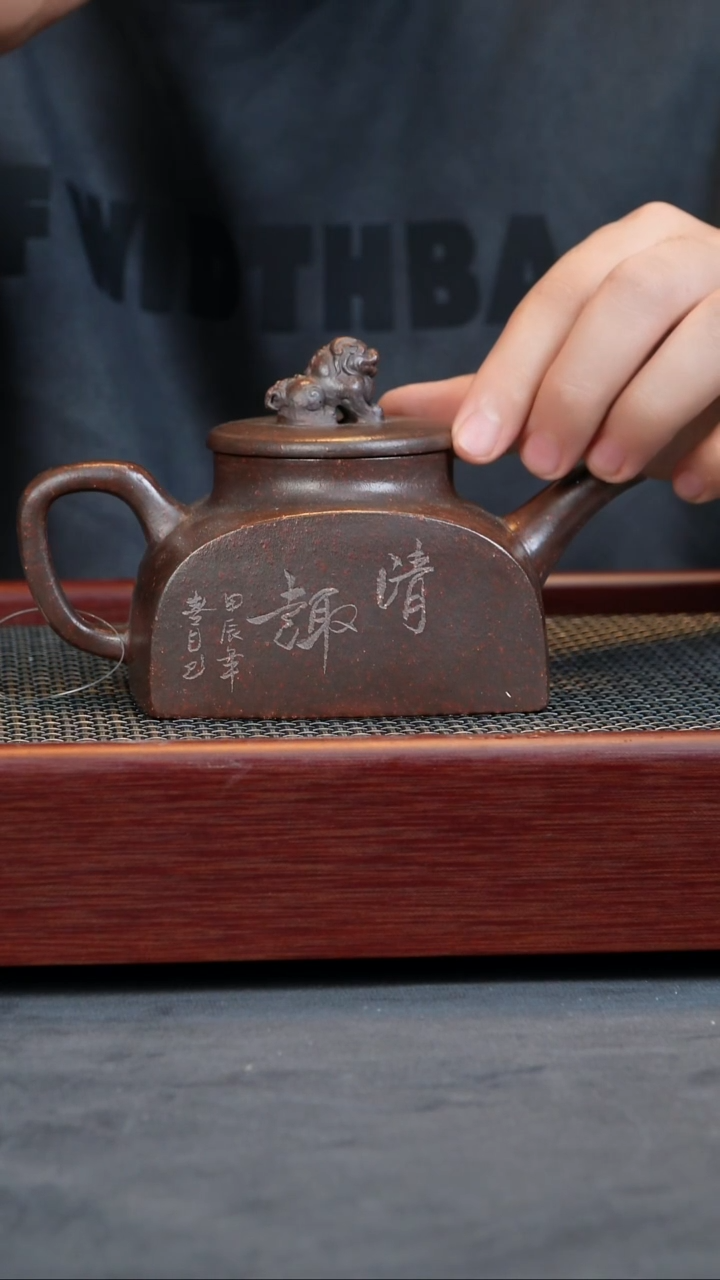 【闪购商品】紫砂公道杯紫砂紫砂紫砂紫砂