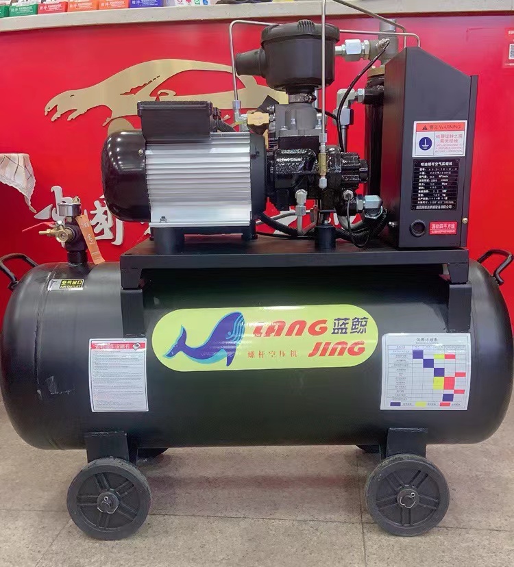 220v螺杆一体空压机
