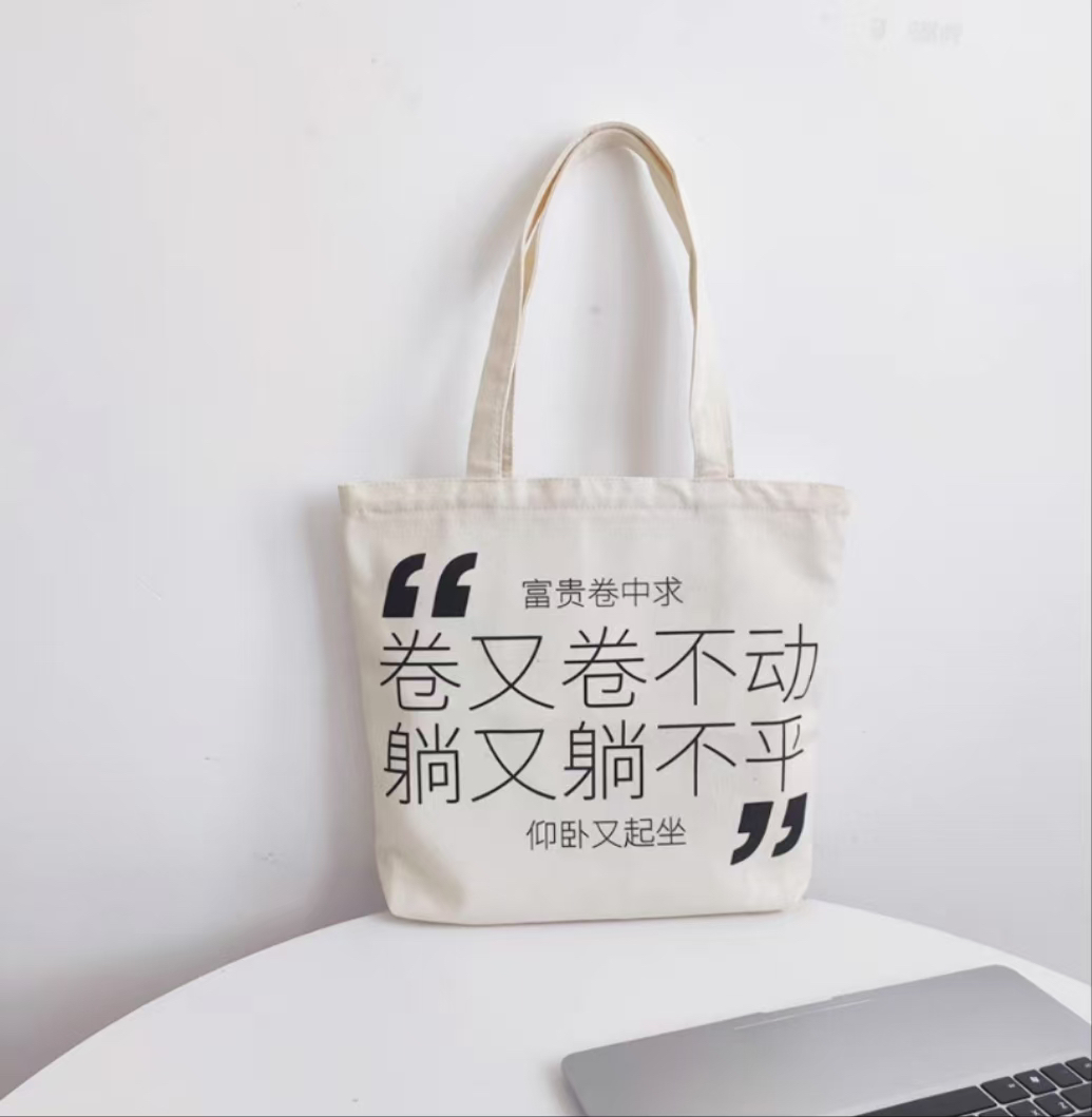 轻奢百搭包包（备注编码拍）