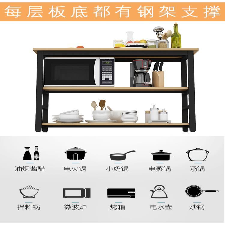 厨房桌子双层小长桌子简易长方形切菜台家用桌子置物架多功能定制