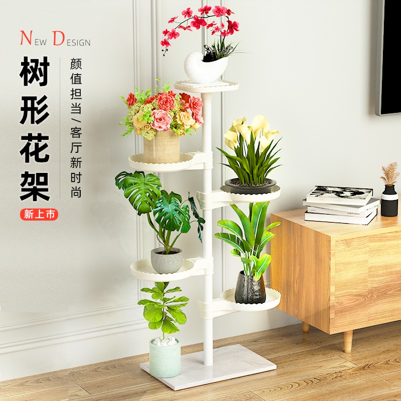 大理石花架多层客厅电视旁边北欧现代简约艺术阳台改造多肉花架子