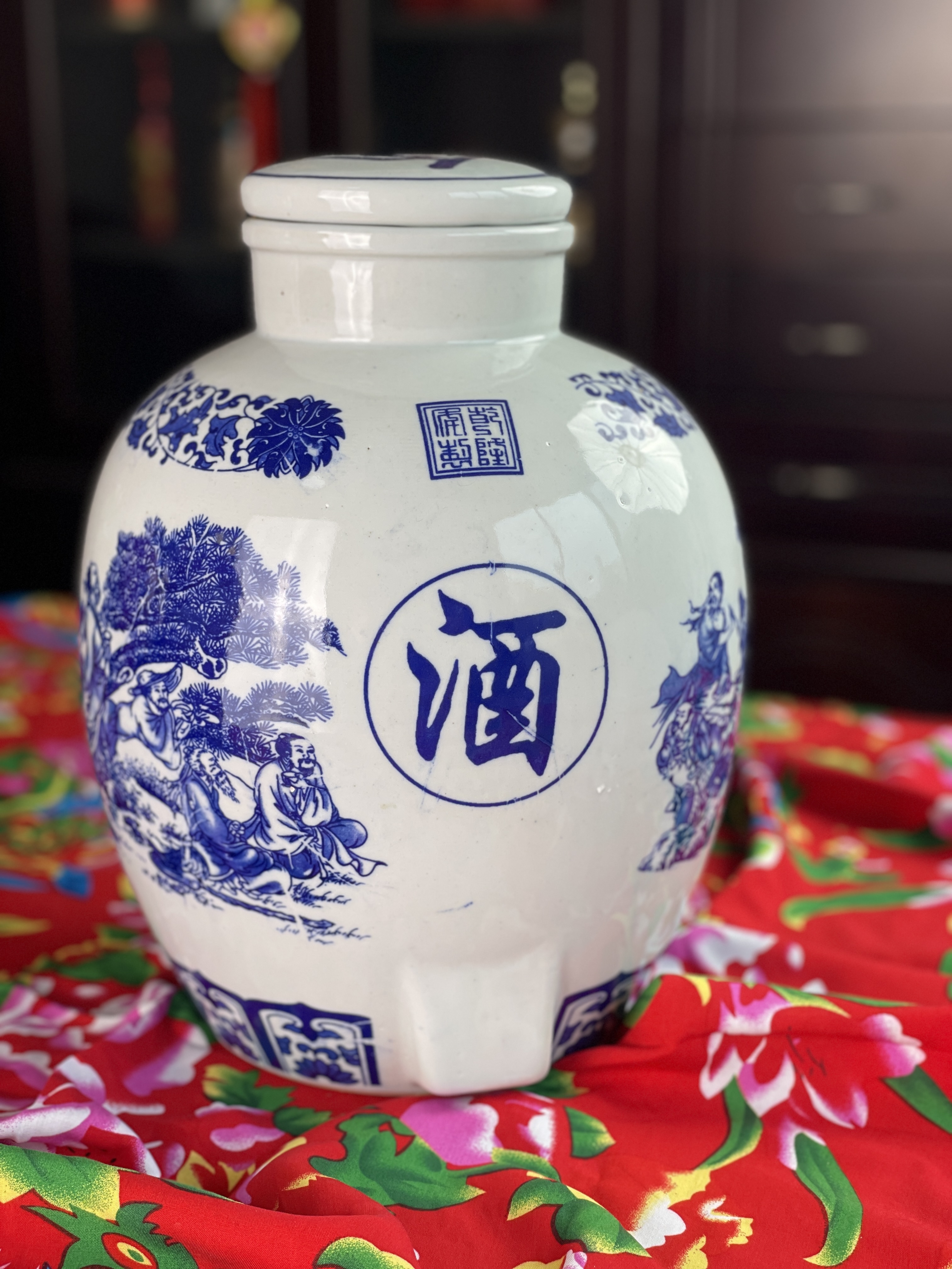 青花瓷酒坛