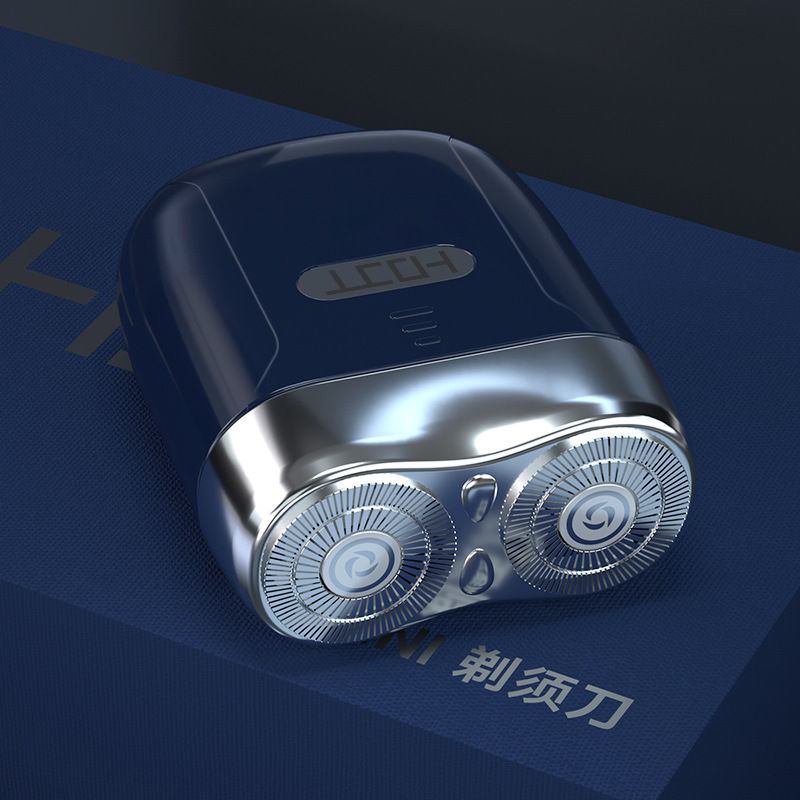 拉萨发货邮政包邮 迷你防水小巧便携电动剃须刀