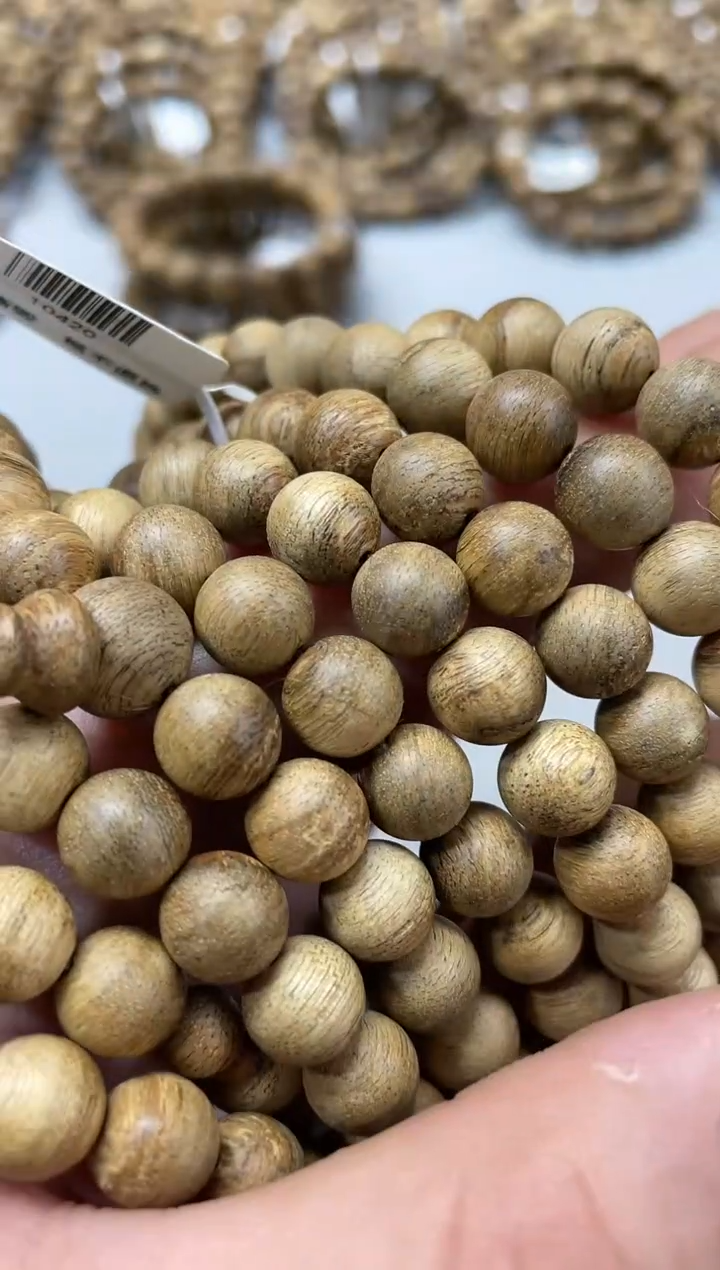 【闪购商品】沉香手串D55圆珠长串蚁漏0.8+多样发其一