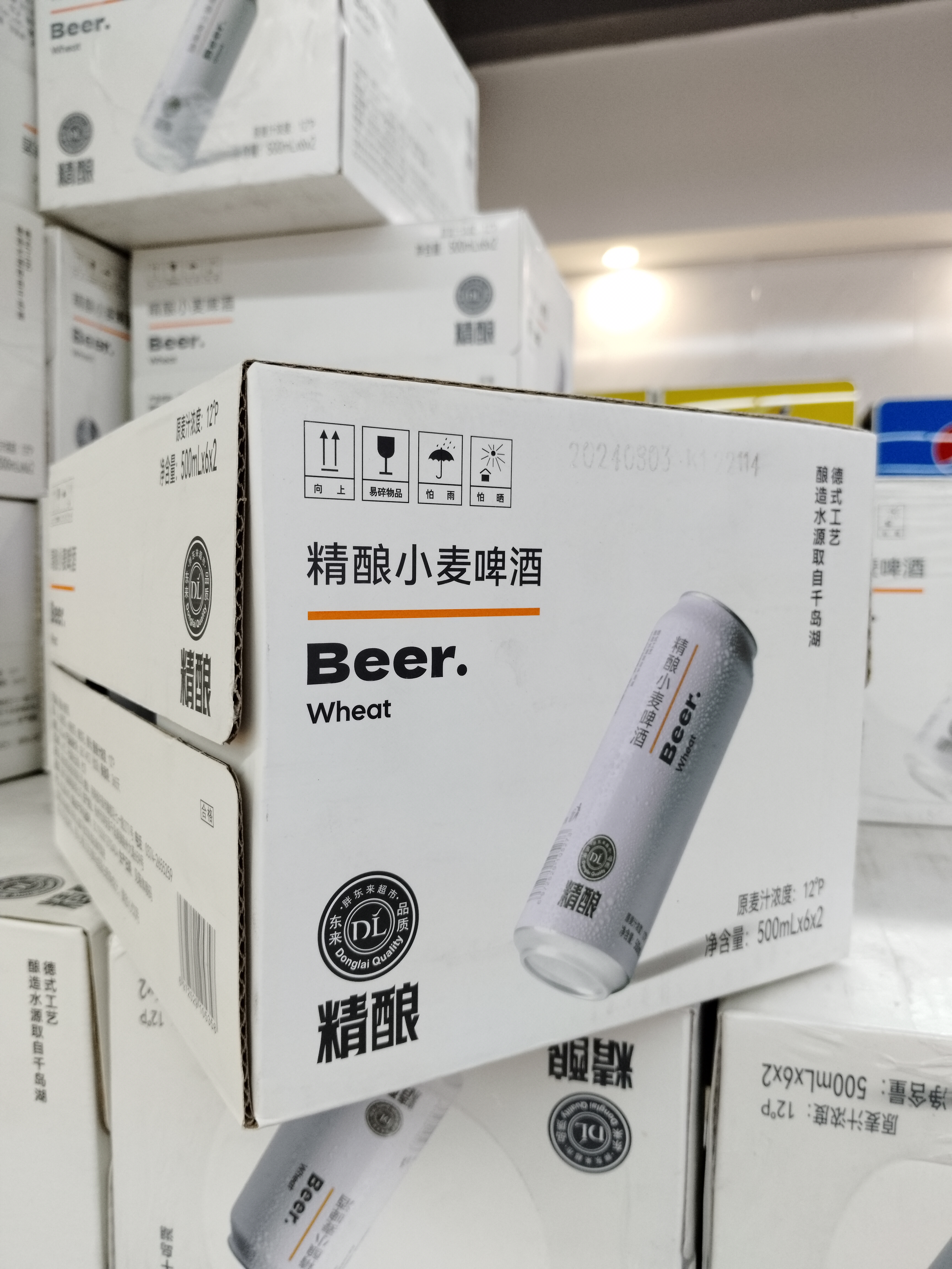 东来精酿小麦啤酒