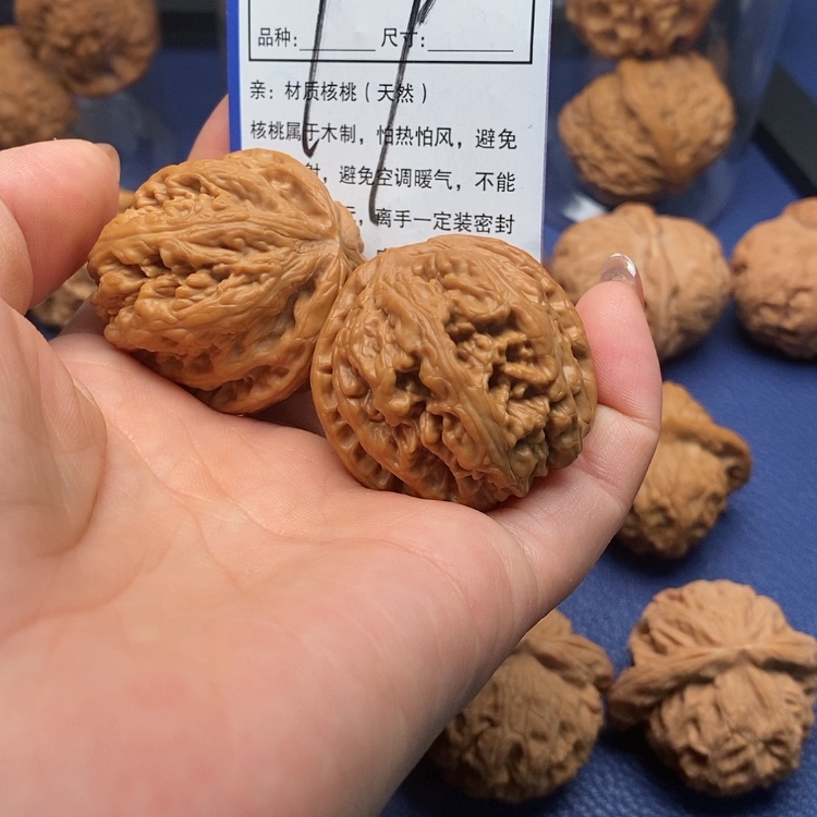 【闪购商品】桃核吊坠