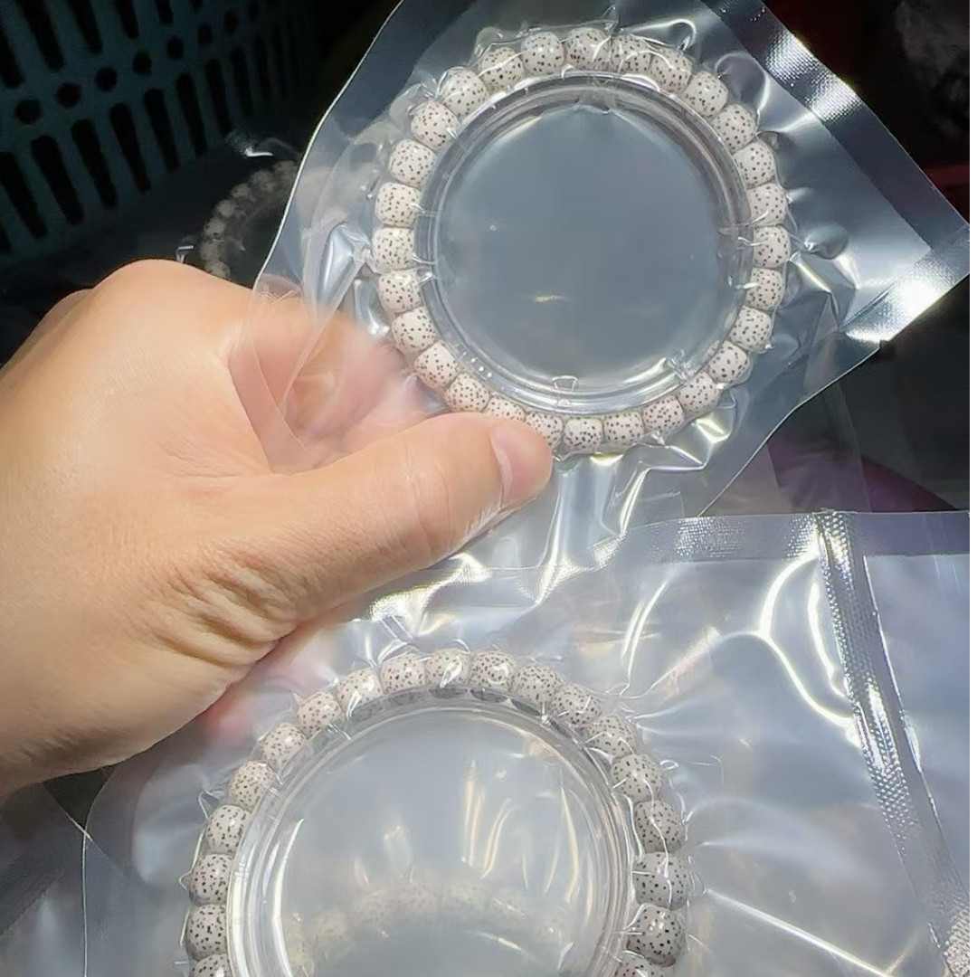 海南星月菩提 河豚星月8*7 原生态大留白