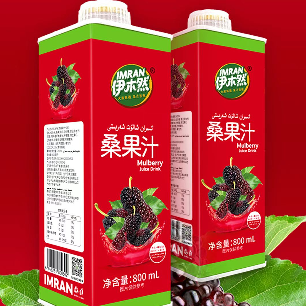 IMRAN伊木然桑果汁饮料800ml/大容量果汁饮料/冷藏口感更佳】