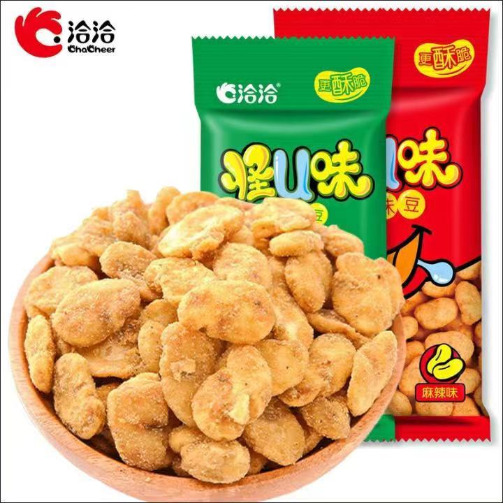 洽洽怪味豆怪U味兰花蚕豆炒货酥脆网红休闲追剧学生小吃解馋零食