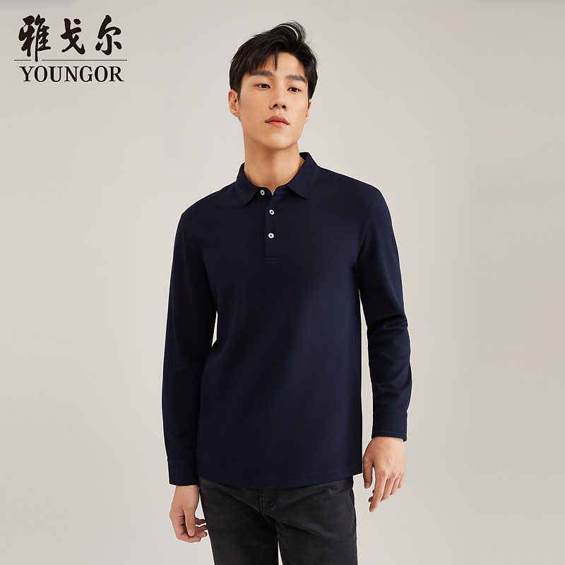 【可机洗绵羊毛】雅戈尔男士秋冬季商务休闲长袖POLO衫VLPT509974