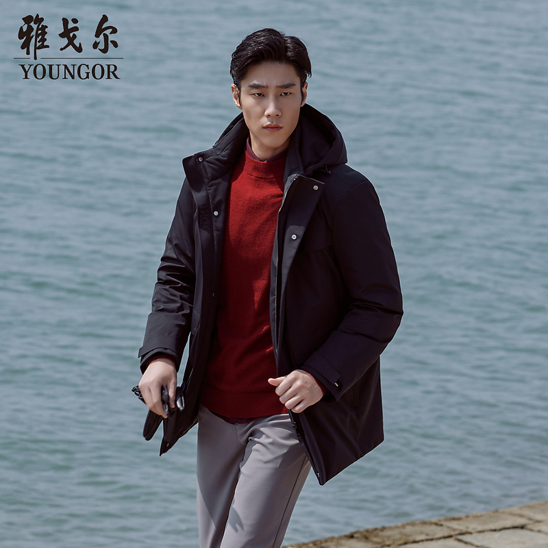 雅戈尔90鹅绒新款秋冬款羽绒服防风防水强效保暖419887