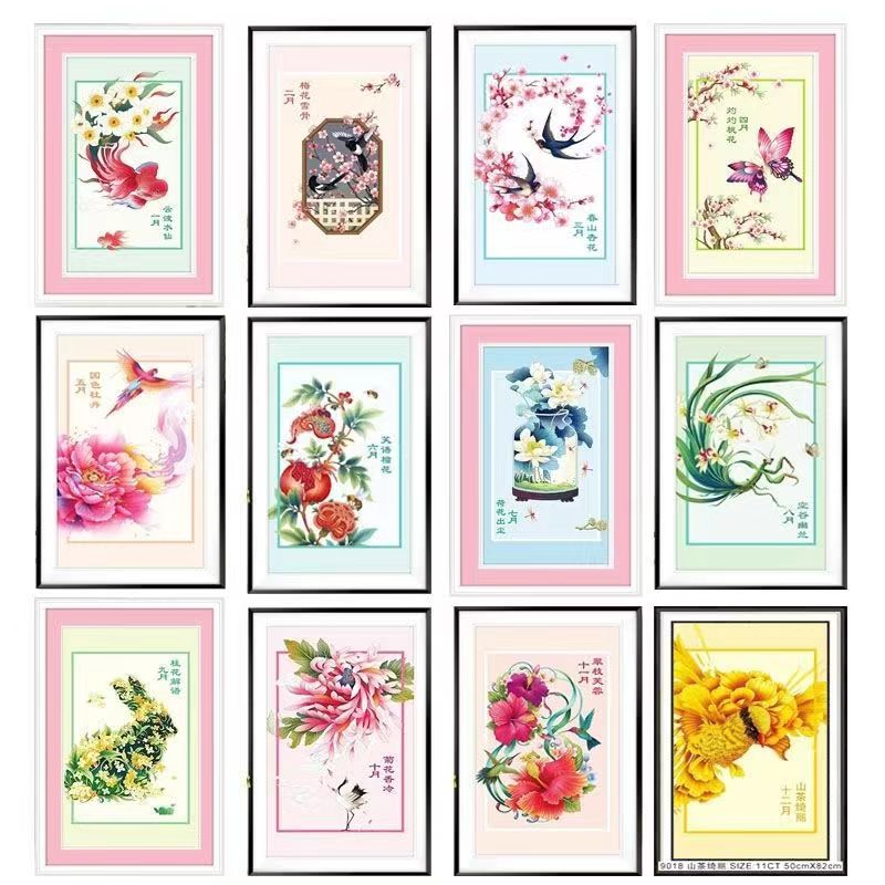 十字绣成品十二月花令p37