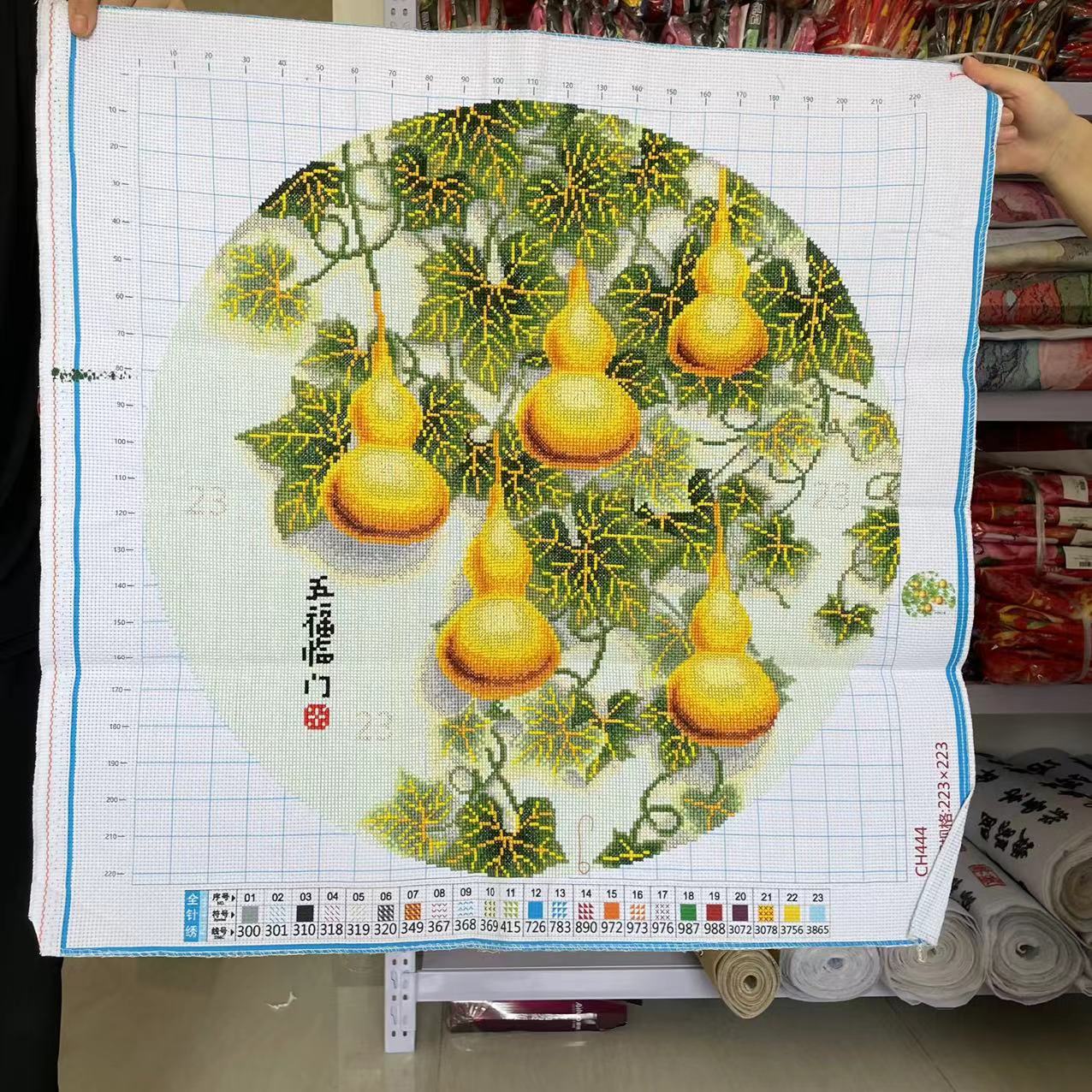 手工十字绣成品p811葫芦福