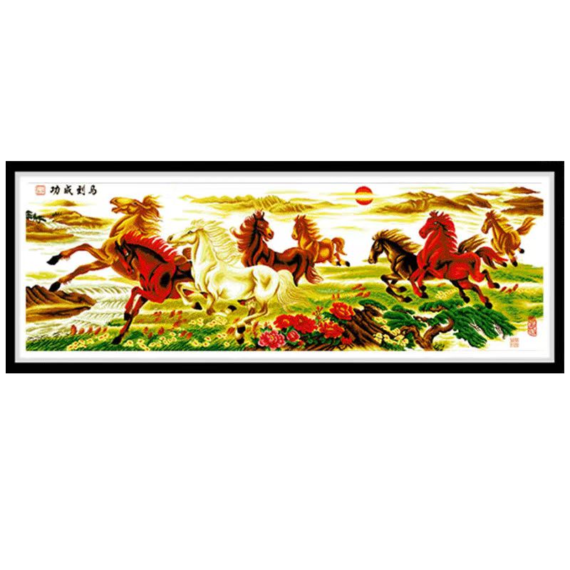 手工成品十字绣中格马到成功1.8*65   p1195