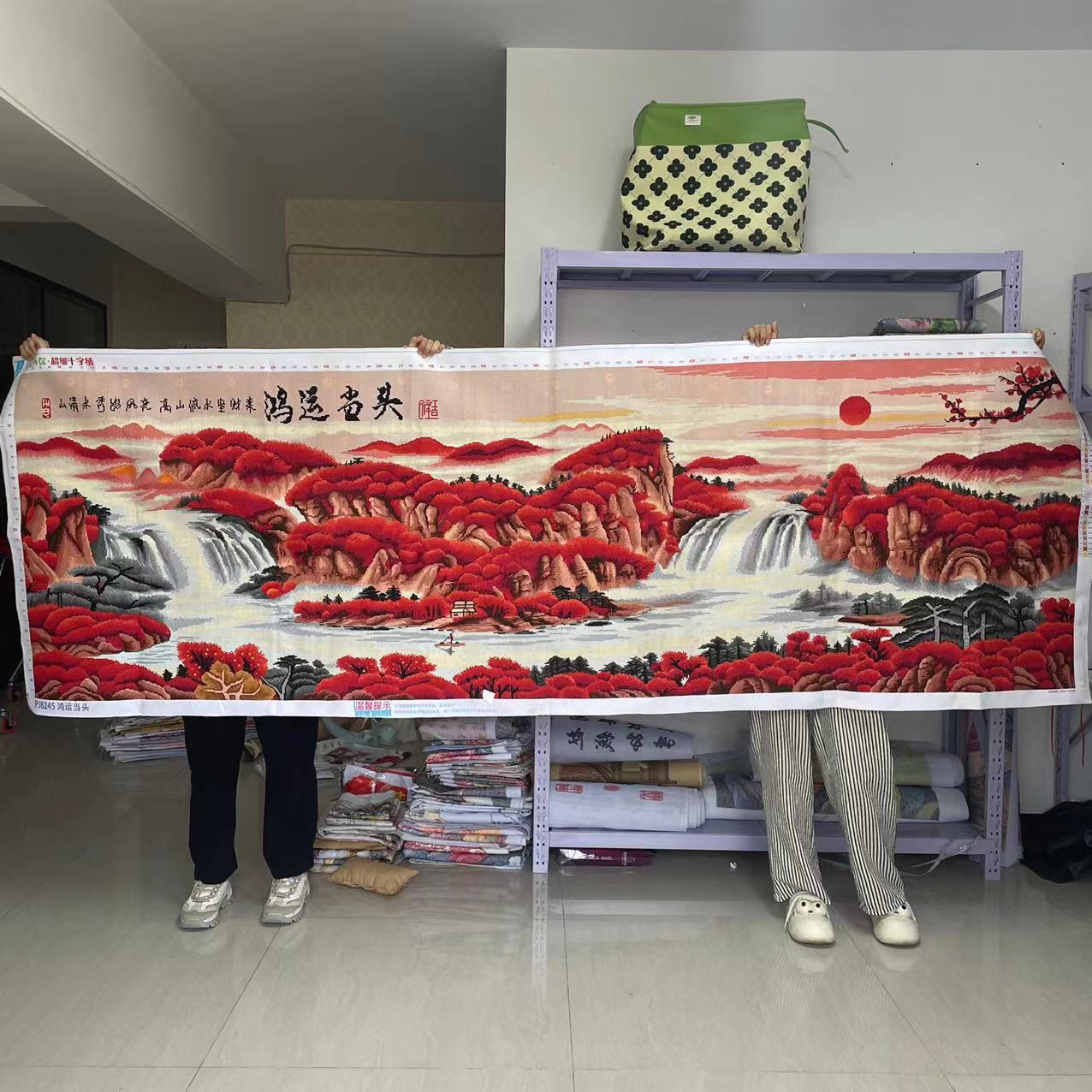 手工十字绣成品鸿运当头p755