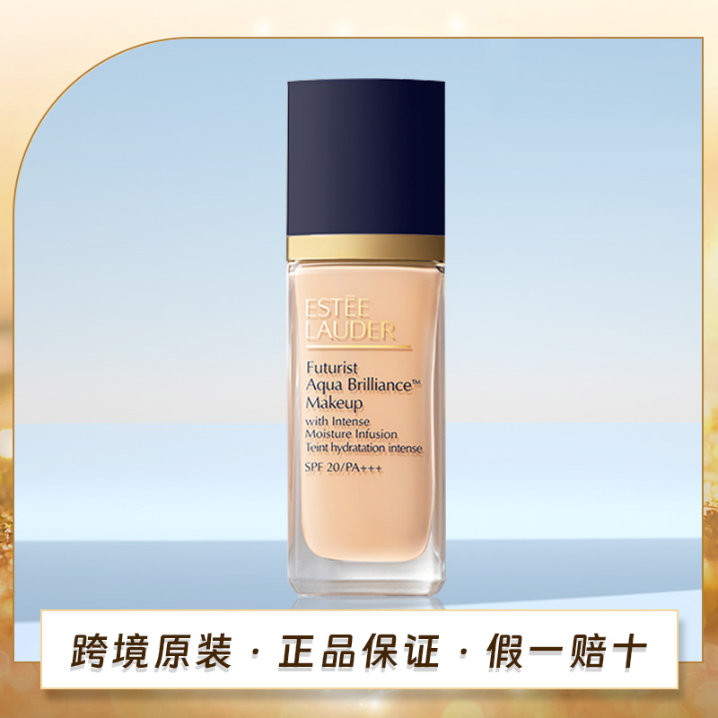 【佟掌柜专属】雅诗兰黛沁水粉底液30ML/瓶1CO 有效期至： 2025.7