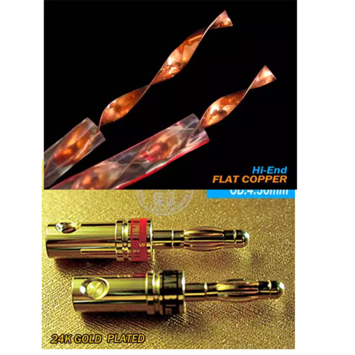 音响连接线雅宝 FP-FC100 单股方芯铜环绕线 主音箱线 发烧镀银