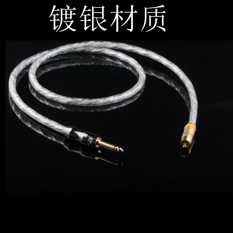 发烧级音频线 6.5转莲花RCA转6.35调音台音频线