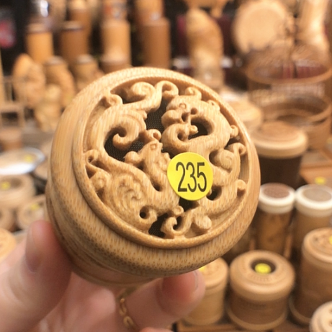 【闪购商品】一**顺