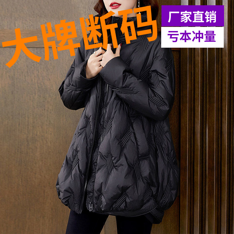 波司豋黑色中长款保暖羽绒羽绒服女2022新款冬季高端奢华气质保暖