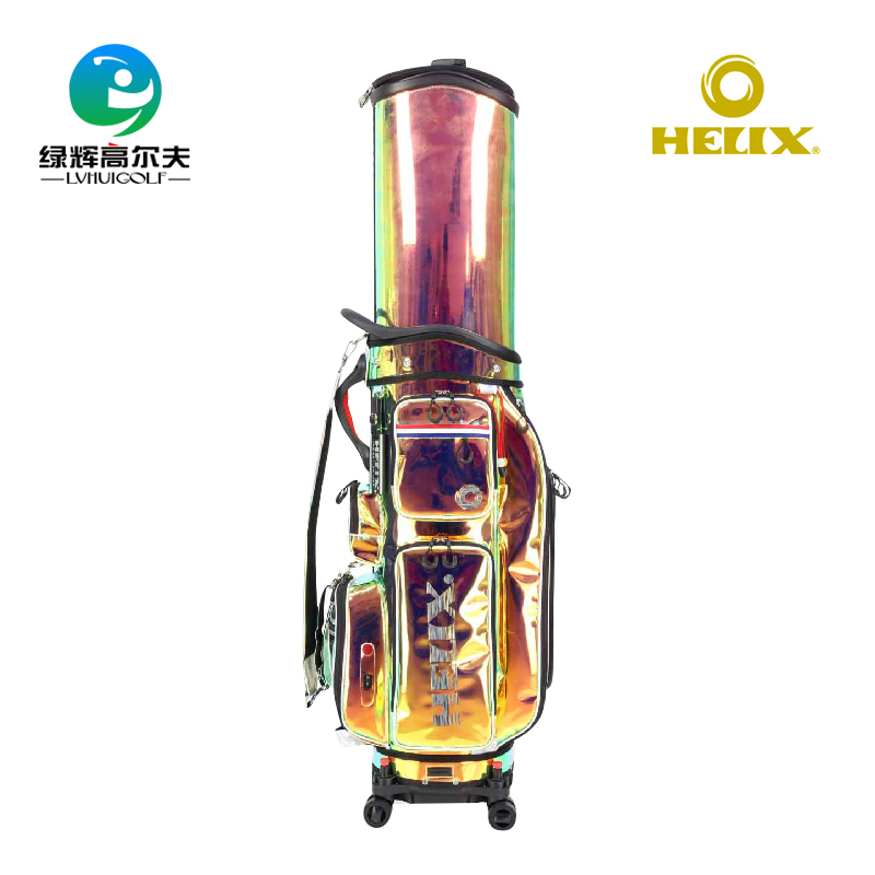 HELIX/喜力克斯高尔夫球包航空包炫彩系列球包飞机托运包golf球袋