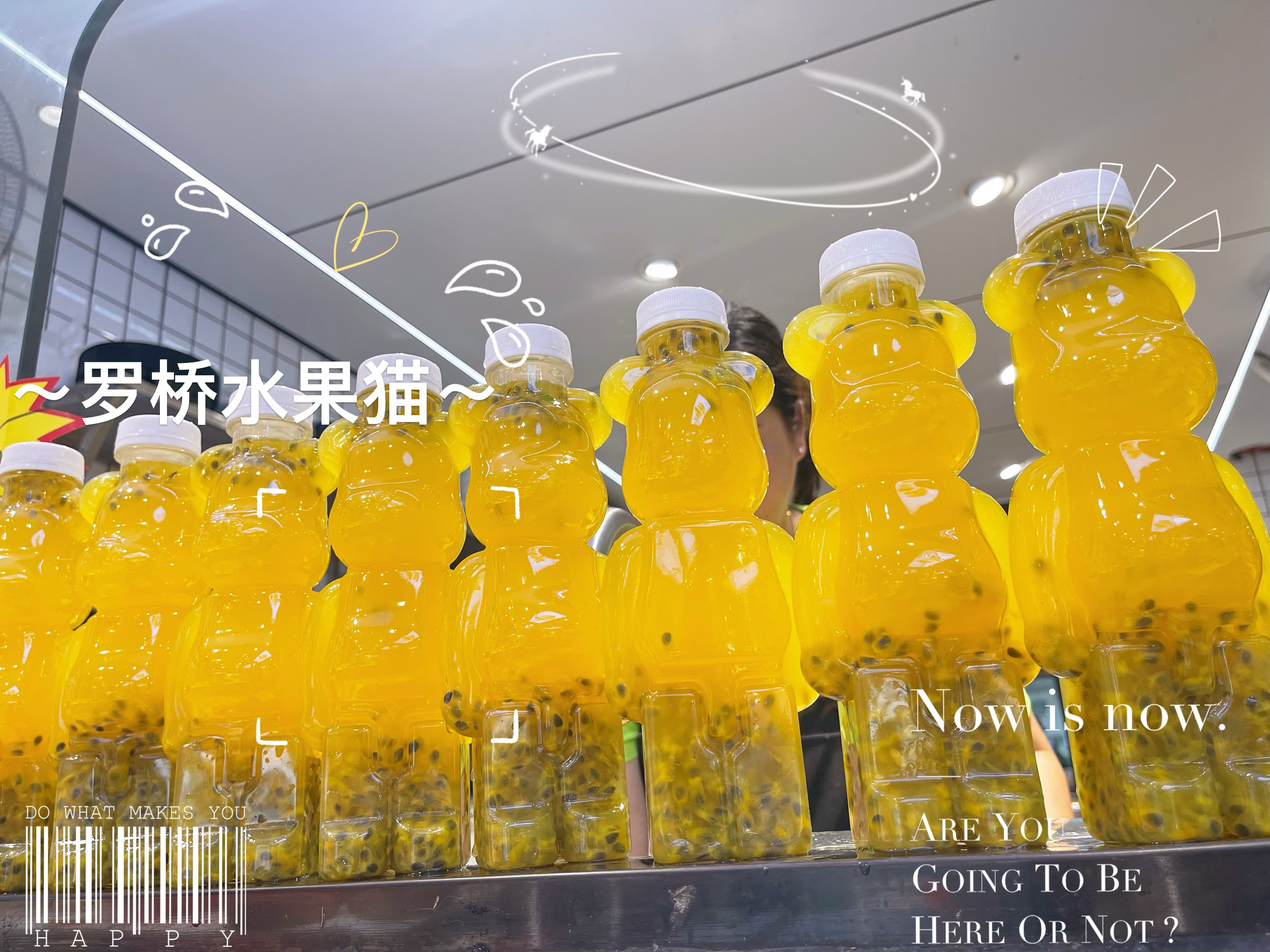 百香果汁一瓶500毫升