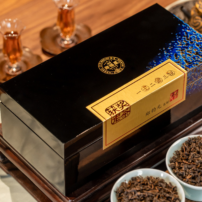 【墨舍推荐】台湾百年郑福星· 获奖老茶 一王二金三银茶叶套组