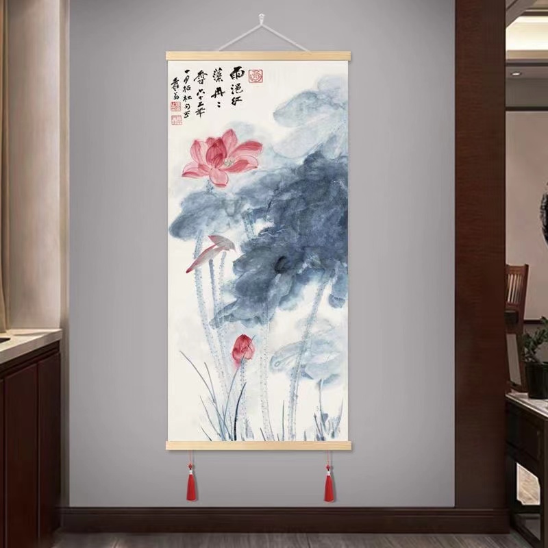04字画改价链接（以直播间实物为准）