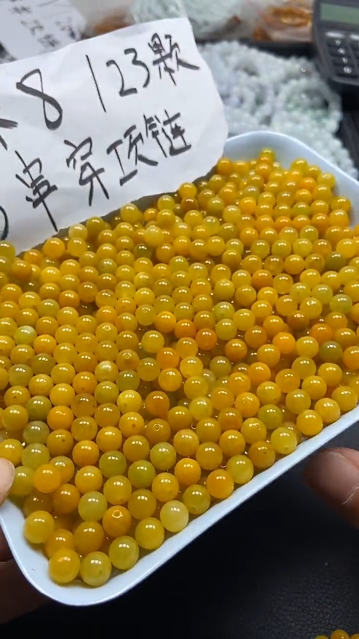 【闪购商品】翡翠手链未镶嵌卡8冰黄一颗10元