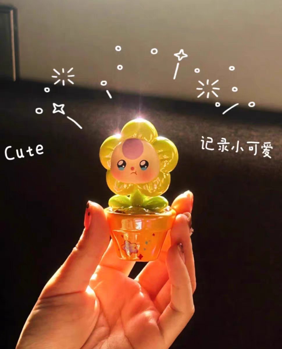 【代拆】正版现货送你一朵小花花系列潮玩手办摆件父亲节儿童节