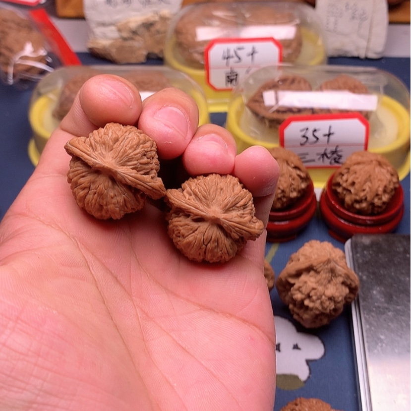 【闪购商品】文玩核桃吊坠富****！