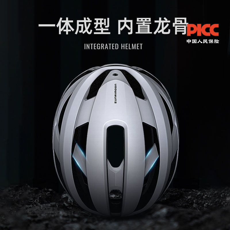 sunrimoonTT-38 骑行头盔男女款一体成型公路山地车男女安全帽