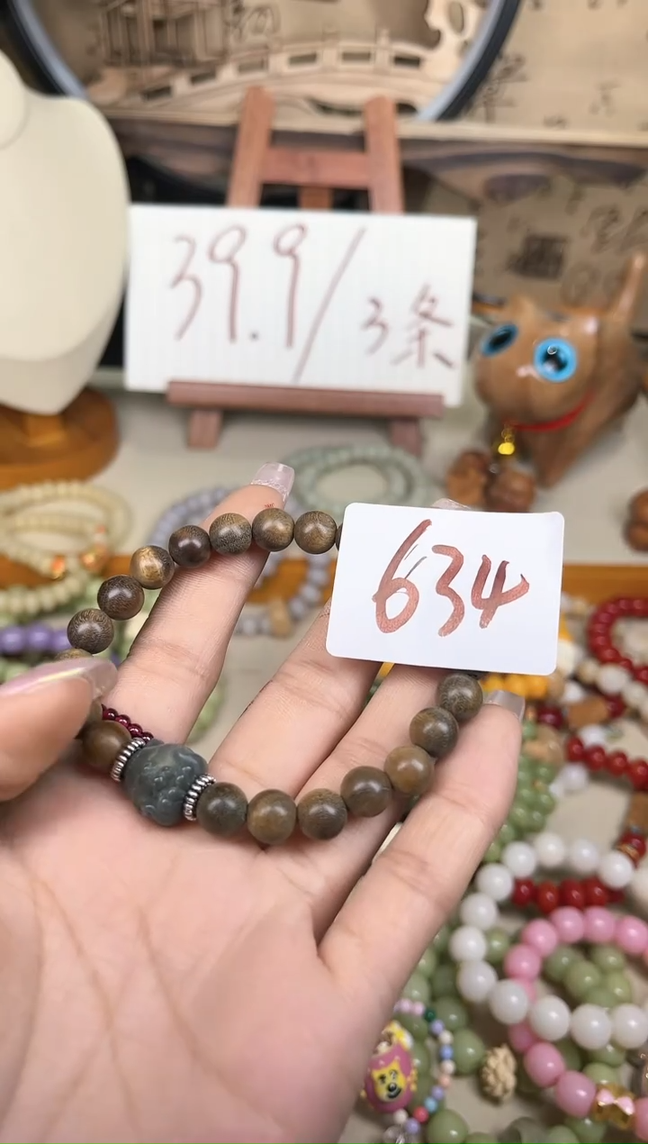 【闪购商品】木头原创634